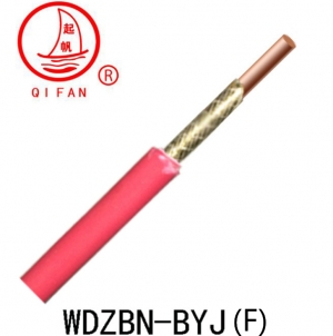 WDZN-BYJ （F） 低煙無(wú)鹵輻照電線 上海起帆 廠家直銷(xiāo)  耐火電線 